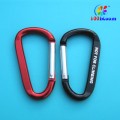  8CM Aluminum Carabiner With Flat Side