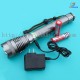 25.8CM T6 Rechargeabled LED Flashlight With 2pcs x 26650 or 8650 Batteries (FL1210)