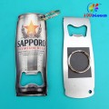 11CM Bottle Opener with Epoxy and Magnet (BO721)